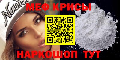 трава Аша