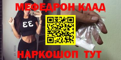 трава Аша
