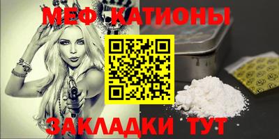 МДПВ Баксан