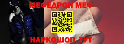 трава Аша