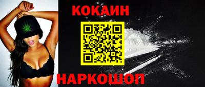 твердый Ачхой-Мартан