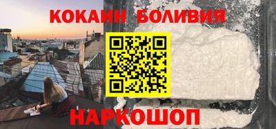 трава Аша