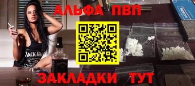 твердый Ачхой-Мартан