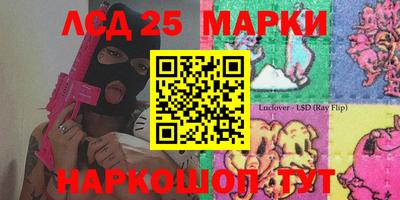 трава Аша