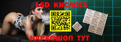 твердый Ачхой-Мартан