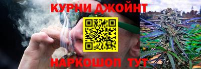 твердый Ачхой-Мартан