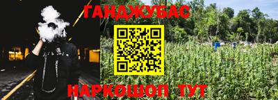 твердый Ачхой-Мартан