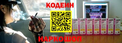 твердый Ачхой-Мартан