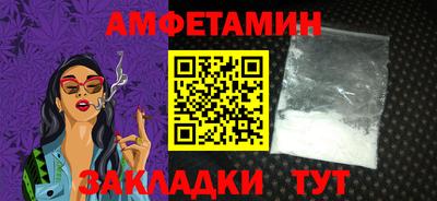 трава Аша
