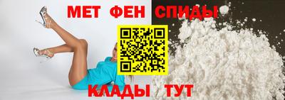 трава Аша