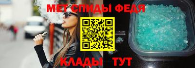 твердый Ачхой-Мартан