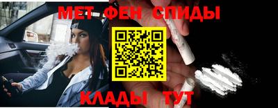твердый Ачхой-Мартан