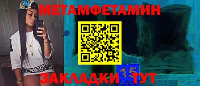 твердый Ачхой-Мартан