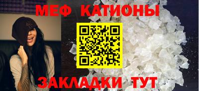 трава Аша