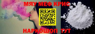 трава Аша