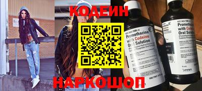 твердый Ачхой-Мартан